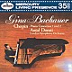 ジーナ・バッカウアー アンタル・ドラティ ロンドン交響楽団「ショパン：ピアノ協奏曲第１番、第２番」