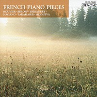 ジャック・ルヴィエ「 月の光～フランス・ピアノ名曲集」