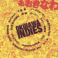 （オムニバス）「 おおきなわ　ＯＫＩＮＡＷＡ　ＩＮＤＩＥＳ」