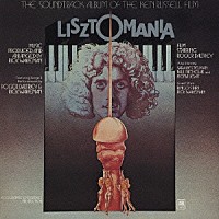 リック・ウェイクマン「 「リストマニア」オリジナル・サウンドトラック」
