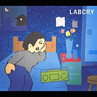 ＬＡＢＣＲＹ「 ラブクライ」