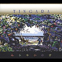 ＴＩＮＧＡＲＡ「 みるや　かなや」