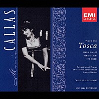 マリア・カラス「プッチーニ：歌劇『トスカ』全曲 １９６４年コヴェント・ガーデン・ライヴ」 | TOCE-55597 | 4988006814417 |  Shopping | Billboard JAPAN