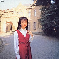 坂上香織「 季節のプロローグ」