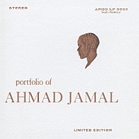 アーマッド・ジャマル「 ポートフォリオ・オブ・アーマッド・ジャマル」