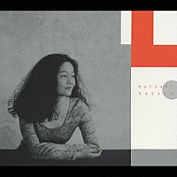 波多野睦美／野平一郎「美しい日本の歌」 | AVCL-25003 | 4988064250035 | Shopping | Billboard  JAPAN