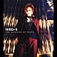 ＨＩＲＯ－Ｘ「ＴＨＥ　ＭＥＡＮＩＮＧ　ＯＦ　ＴＲＵＴＨ」