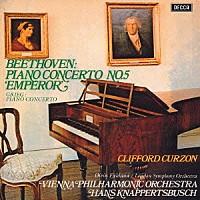 クリフォード・カーゾン「 ベートーヴェン：ピアノ協奏曲第５番《皇帝》　グリーグ：ピアノ協奏曲」