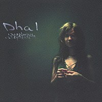 Ｄｈａｌ「 ｃａｃｏｐｈｏｎｙ」