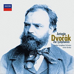 イシュトヴァン・ケルテス ロンドン交響楽団「ドヴォルザーク：交響曲全集」