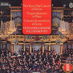 ウィリー・ボスコフスキー ウィーン・フィルハーモニー管弦楽団「ボスコフスキー：ニューイヤー・コンサート１９７９」