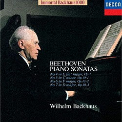 ヴィルヘルム・バックハウス「ベートーヴェン：ピアノ・ソナタ第４・５・６・７番」