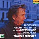ウラディーミル・フェドセーエフ モスクワ放送交響楽団「プロコフィエフ：管弦楽名曲集」