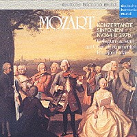 コレギウム・アウレウム合奏団「 モーツァルト：協奏交響曲集」