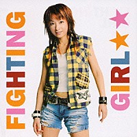 Ａｉ＋ＢＡＮＤ「 ＦＩＧＨＴＩＮＧ　ＧＩＲＬ☆☆」