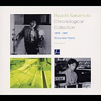 坂本龍一「Ｒｙｕｉｃｈｉ Ｓａｋａｍｏｔｏ