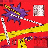 ザ・クラッシュ「パール・ハーバー'７９」 | MHCP-522 | 4562109409468