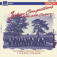 イタリア合奏団「 ロータ：弦楽のための協奏曲（１９６４／６５）」