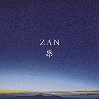 ＺＡＮ「 昴」