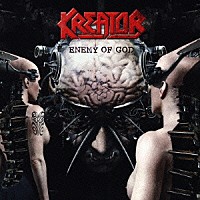 クリーター「 エネミー・オブ・ゴッド　リミテッド・エディション」