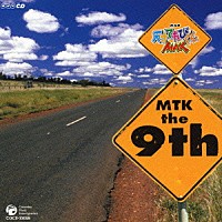 てれび戦士２００４「 ＮＨＫ　天才てれびくんＭＡＸ　　ＭＴＫ　ｔｈｅ　９ｔｈ」