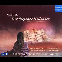 ブルーノ・ヴァイル「 ワーグナー：歌劇「さまよえるオランダ人」（全曲）」