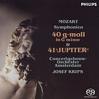 ヨゼフ・クリップス「 モーツァルト：交響曲第４０番・第４１番≪ジュピター≫」
