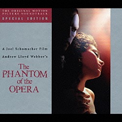 （オリジナル・サウンドトラック） アンドリュー・ロイド・ウェバー ジェラルド・バトラー エミー・ロッサム パトリック・ウィルソン「「オペラ座の怪人」　オリジナル・サウンドトラック」