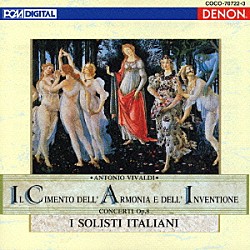 イタリア合奏団「ヴィヴァルディ：協奏曲集≪和声と創意への試み≫作品８（全曲）」
