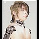 Ｔ．Ｍ．Ｒｅｖｏｌｕｔｉｏｎ「ｖｅｒｔｉｃａｌ　ｉｎｆｉｎｉｔｙ」