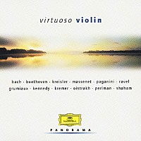 （クラシック）「 ≪ヴィルトゥオーソ・ヴァイオリン≫」