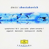 （クラシック）「 ショスタコーヴィチ：交響曲第１・５番／ピアノ協奏曲第１番／ジャズ組曲第２番／弦楽四重奏曲第１１番、他全７曲」