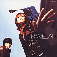 ＰＡＭＥＬＡＨ「 Ｐｕｒｅ」