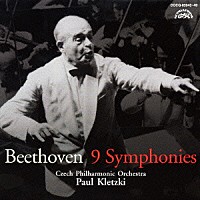 パウル・クレツキ「 ベートーヴェン：交響曲全集」