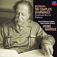 ピエール・モントゥー「 ベートーヴェン：交響曲全集」