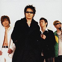 セクシーパンサー「 セクシーパンサーでございます。」