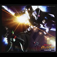 大橋恵「 機動戦士ガンダム　ＭＳイグルー　オリジナルサウンドトラック」