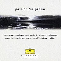 （クラシック）「 ≪ピアノ・パッション　Ⅱ≫」