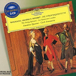 アマデウス弦楽四重奏団 セシル・アロノヴィッツ「モーツァルト：弦楽五重奏曲全集（全６曲）」