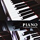 （クラシック） イェネ・ヤンドー イディル・ビレット アンドラーシュ・リゲティ ブダペスト交響楽団 バラーシュ・ショコライ フランソワ＝ジョエル・ティオリエ クラーラ・ケルメンディ「知ってるピアノ」
