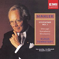 クラウス・テンシュテット「 マーラー：交響曲第１番「巨人」」