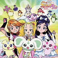 （アニメーション）「 『映画　ふたりはプリキュア　Ｍａｘ　Ｈｅａｒｔ』Ｍｕｓｉｃ　Ｌｉｎｅ　オリジナル・サントラ」