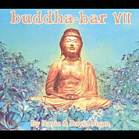 （オムニバス）「 ｂｕｄｄｈａ－ｂａｒ　Ⅶ」