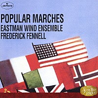 フレデリック・フェネル「 星条旗よ永遠なれ／マーチの祭典」