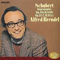 アルフレッド・ブレンデル「 シューベルト：即興曲集（全８曲）／ドイツ舞曲集」