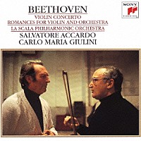 カルロ・マリア・ジュリーニ「 ベートーヴェン：ヴァイオリン協奏曲／２つのロマンス」