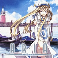 （ドラマＣＤ）「 ＡＲＩＡ　Ｄｒａｍａ　ＣＤ　Ⅱ」