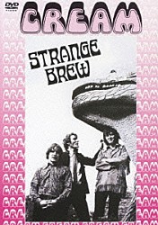 クリーム「ストレンジ・ブルー」