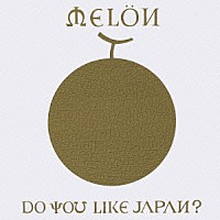 2種類選べる DO YOU LIKE JAPAN? | www.chezmoiny.com