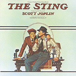 （オリジナル・サウンドトラック） スコット・ジョプリン マーヴィン・ハムリッシュ「スティング」